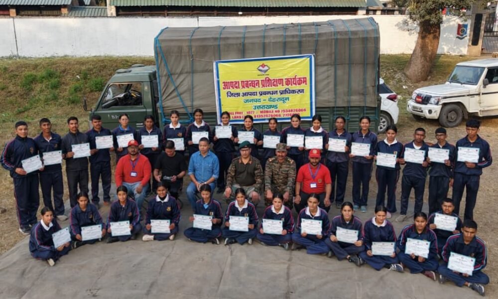 एनसीसी कैडेट्स को आपदा प्रबंधन के सम्बन्ध में दिया प्रशिक्षण