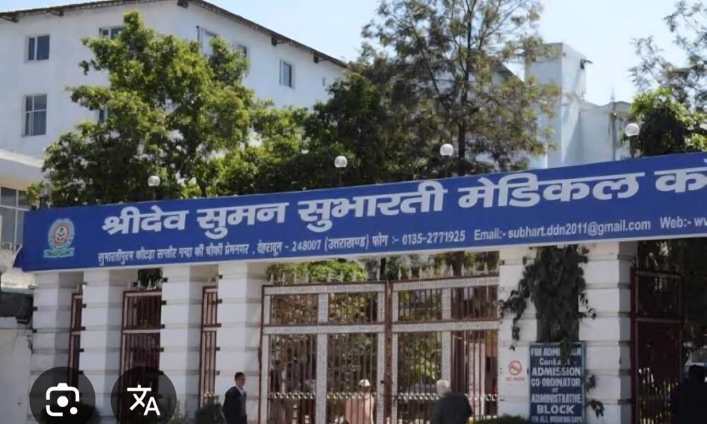 जिला प्रशासन ने सुभारती समूह पर अब तक की सबसे बड़ी कार्रवाई