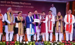 स्वामी राम हिमालयन विश्वविद्यालय का आठवां दीक्षांत समारोह संपन्न