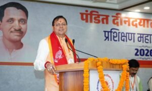 प्रशिक्षण से चुनौतियों को अवसर में बदलने की सीख मिलती है: सीएम धामी