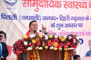 मुख्यमंत्री ने घनसाली में 4121.10 लाख की योजनाओं का किया लोकार्पण व शिलान्यास।