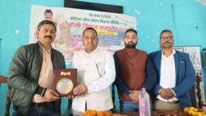 कोटेश्वर झील पर्यटन विकास समिति ने डोरिल इंस्टीट्यूट देहरादून के सहयोग से न्यू टिहरी प्रेस क्लब में होली मिलन कार्यक्रम किया आयोजित।