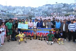 टिहरी लेक फेस्टिवल: करियप्पा फुटबॉल टूर्नामेंट का खिताब गढ़वाल हीरोज के नाम।