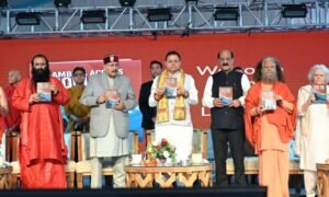 मुख्यमंत्री ने अंतरराष्ट्रीय योग महोत्सव का किया शुभारंभ…