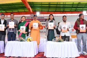 मुख्यमंत्री पुष्कर सिंह धामी के कुशल नेतृत्व में राज्य सरकार के चार वर्ष पूर्ण होने पर जनपद में भव्य कार्यक्रम आयोजित।