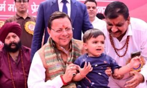 प्रेमनगर में सामूहिक कन्या पूजन में शामिल हुए मुख्यमंत्री धामी…