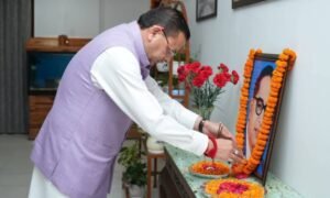 अंबेडकर जयंती पर मुख्यमंत्री धामी ने दी श्रद्धांजलि…