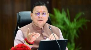 सीएम हेल्पलाइन 1905 पर लंबित शिकायतों के त्वरित निस्तारण के निर्देश, फोर्स क्लोज पर सख्ती…