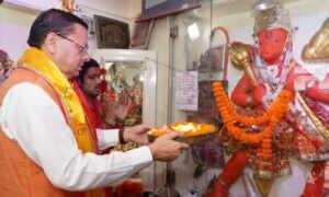 हनुमान जयंती पर सीएम धामी ने की पूजा, प्रदेशवासियों के लिए मांगी खुशहाली…