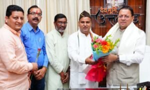 मुख्यमंत्री धामी से विभिन्न क्षेत्रों के विधायकों की मुलाकात, क्षेत्रीय विकास पर हुई चर्चा…