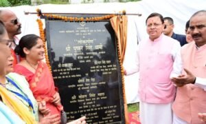 दन्या में मुख्यमंत्री धामी ने विकास की खोली सौगातों की झोली, सात बड़ी घोषणाएं…