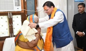 शांतिकुंज पहुंचे केंद्रीय स्वास्थ्य मंत्री जे.पी. नड्डा और मुख्यमंत्री धामी ने शैलदीदी का लिया आशीर्वाद