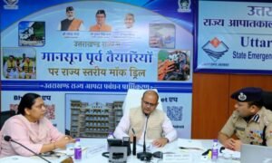 2 जुलाई को उत्तराखंड के 66 स्थानों पर होगी राज्यव्यापी मॉक ड्रिल, मुख्यमंत्री धामी करेंगे निरीक्षण