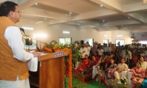 मसूरी विधानसभा को 17.80 करोड़ की विकास योजनाओं की सौगात, सीएम धामी ने किया लोकार्पण-शिलान्यास.