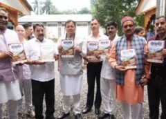 हिमालय भारत की आध्यात्मिक और सांस्कृतिक चेतना का आधार: मुख्यमंत्री