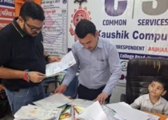 जन सेवा केंद्रों पर जिला प्रशासन की बड़ी कार्रवाई, चार केंद्र सील