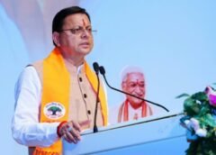 अशोक सिंघल का जीवन राष्ट्रसेवा और संस्कृति संरक्षण की प्रेरणादायी मिसाल : धामी