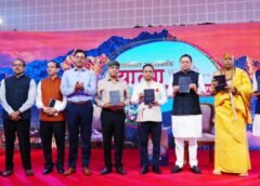 विकसित उत्तराखंड की राह में युवा, उद्यमी और नवाचारकर्ता बन रहे बदलाव के वाहक…