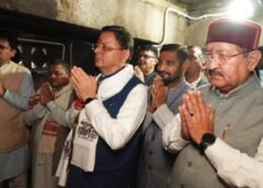 मुख्यमंत्री धामी ने आदिबद्री मंदिर में की पूजा-अर्चना…